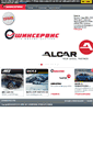 Mobile Screenshot of alcar.ru